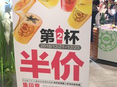 -首开·龙湖成都西宸天街