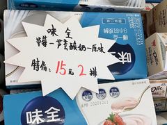 -牛奶便利(东四店)