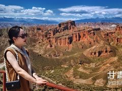 -冰沟丹霞旅游景区