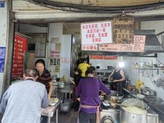 -蓉城西二道无名冒菜(西二道街店)