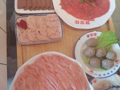 -贤合庄卤味火锅(顺城店)