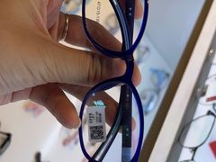 -罗伯特眼镜·蔡司官方授权(前海桂湾店)