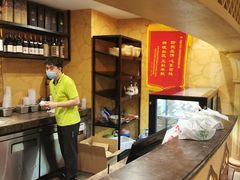 -小尕子·新疆菜(明园店)