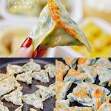 广州早茶 | 人均10元拎着走的老广食堂