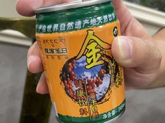 -乳仔牛牦牛汤锅 烤羊排(松潘古城店)