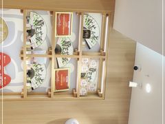 -霸王茶姬(大学城熙街店)