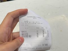 -梅利汴京烤鸭•开封豫菜地标店(东大街店)