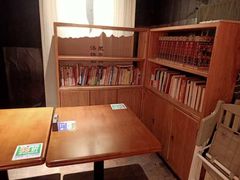 -和府捞面(郑州杉杉奥莱店)