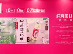 -凯德广场(金牛店)
