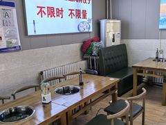 -田记自助海鲜饺子