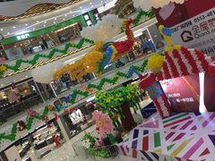 -万达广场(芜湖镜湖店)