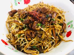 -小狗面馆(复兴店)