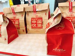 -塔斯汀中国汉堡(横岗志健广场店)