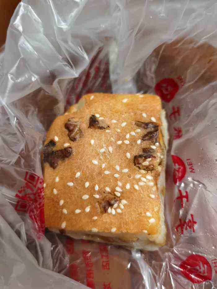 杨记桃酥王(太平商场店)-"常府街地铁站对面,门头不显眼,那一带总是..