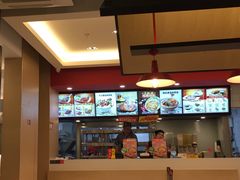 -永和大王(共和新路店)