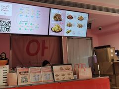 -悠个炸鸡(南京创始店)