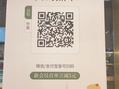 -奈雪的茶(中储能店)