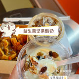 魔都探店｜王的意面简直绝绝子‼️