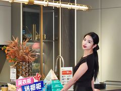 -索菲亚衣柜橱柜全屋定制(真北红星店)