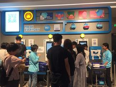 -盒马鲜生(曜一城店)