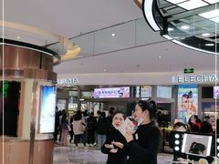 -LELECHA乐乐茶(新街口大洋店)