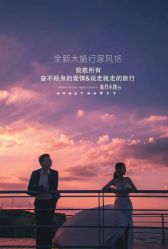 -苏菲亚婚纱摄影