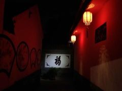 -三品尚院(贝勒府旧址店)