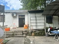 -老太婆饭店(新富路店)