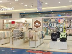 -英氏YeeHoO(郑州二七万达店)