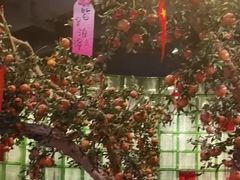 -番食园鲜食火锅(高新店)