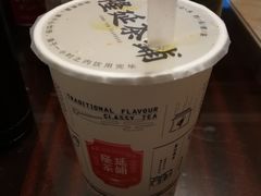 -隆延茶铺(学清路驹然店)