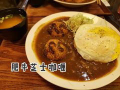 -金龙咖喱