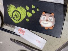 -海底捞火锅(泰安爱琴海店)
