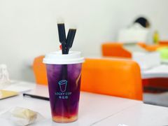-幸运咖(公园茂直营店)