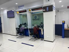 -中国建设银行(番禺路支行)