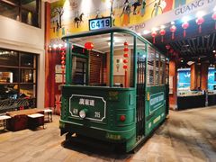 大堂-广东道至正餐厅(区庄店)
