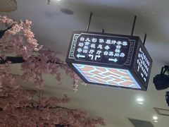 -上尚汤汤泉汗蒸(空港复悦里店)