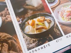 -宋小谨·泉州菜(南益广场店)