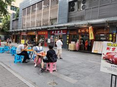 -荔林食店(西华路店)