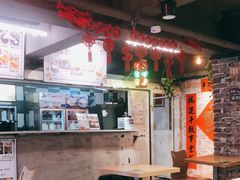 大堂-东记甜品(佛山总店)