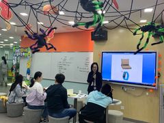 -美联英语(中关村中心)