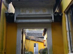 -穹窿山景区