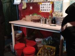 -大姐麻辣烫(莲宝中路店)