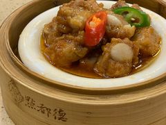 -点都德(北京路贰店)