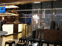 大堂-捞王锅物料理(上海世茂广场店)