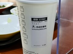 -星巴克(长沙麓南广场店)
