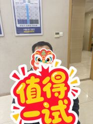 点击看大图 -大麦微针植发丨全国连锁