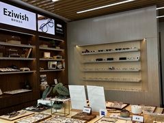 -Eziwish眼镜·蔡司授权店