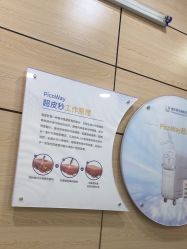 -重庆联合丽格第五医疗美容医院