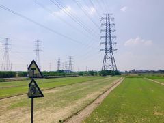 -低涌(地铁站)